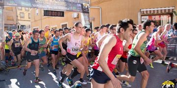 Pablo López y Cristina Giurcanu vencen en la XVI Carrera Popular de San Lorenzo de la Parrilla