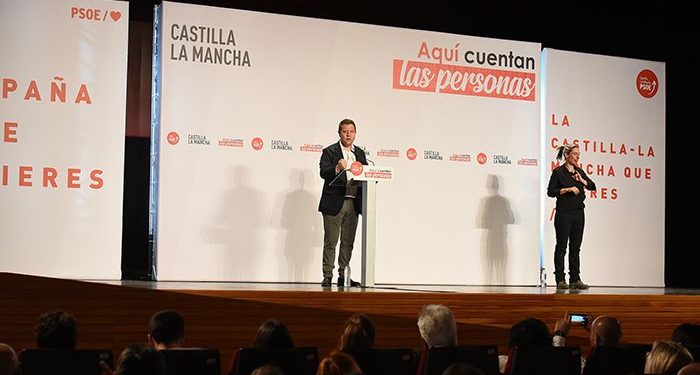 Page avanza que el servicio móvil de diagnóstico PET-TAC llegará este martes a Cuenca Page avanza que el servicio móvil de diagnóstico PET-TAC llegará este martes a Cuenca