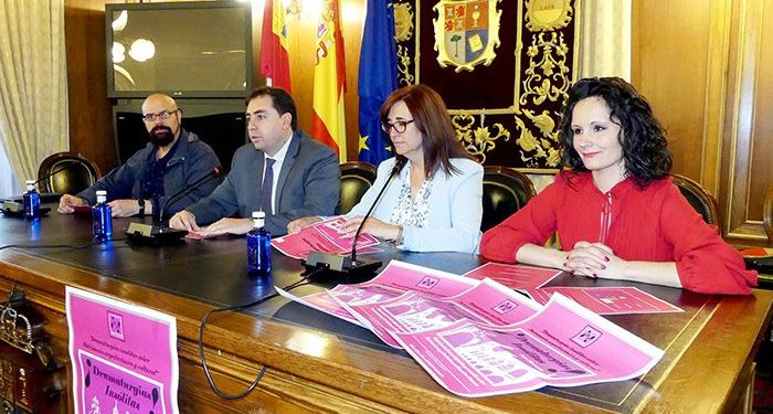 Diputación de Cuenca apuesta por las expresiones artísticas para potenciar el patrimonio arquitectónico y cultural