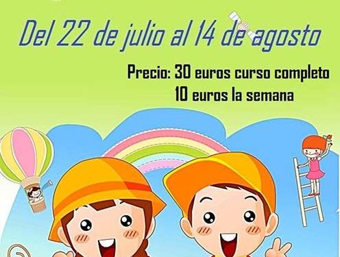 El Ayuntamiento de Huete amplía la Escuela de Verano