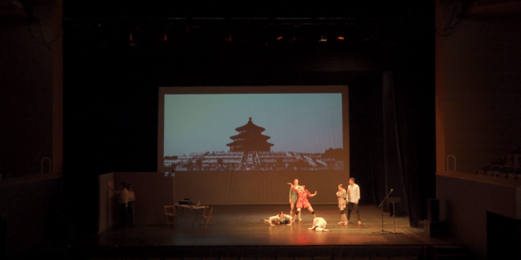 Te-harto a reir, compañía de actores con discapacidad intelectual ponen en escena la Fuga 2 en estival Cuenca 2019