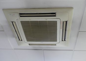 APYMEC indica a sus empresas las ayudas para mejorar la eficacia energética, sostenibilidad y accesibilidad