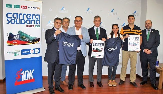 La Carrera Solidaria cuenta con un nuevo apoyo: ADECA La Carrera Solidaria cuenta con un nuevo apoyo: ADECA