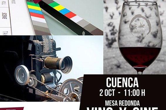 Mabel Lozano, Lluvia Rojo y Marta Robles visitan la Facultad de Comunicación para hablar del maridaje entre el vino, la literatura y la comunicación Mabel Lozano, Lluvia Rojo y Marta Robles visitan la Facultad de Comunicación para hablar del maridaje entre el vino, la literatura y la comunicación