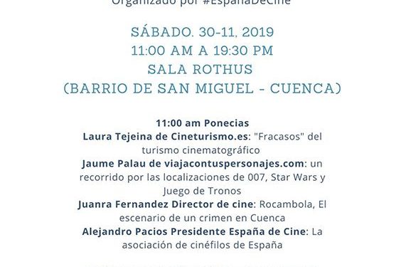 La Sala Rothus acogerá el III Congreso y Jornadas #CuencaDeCine