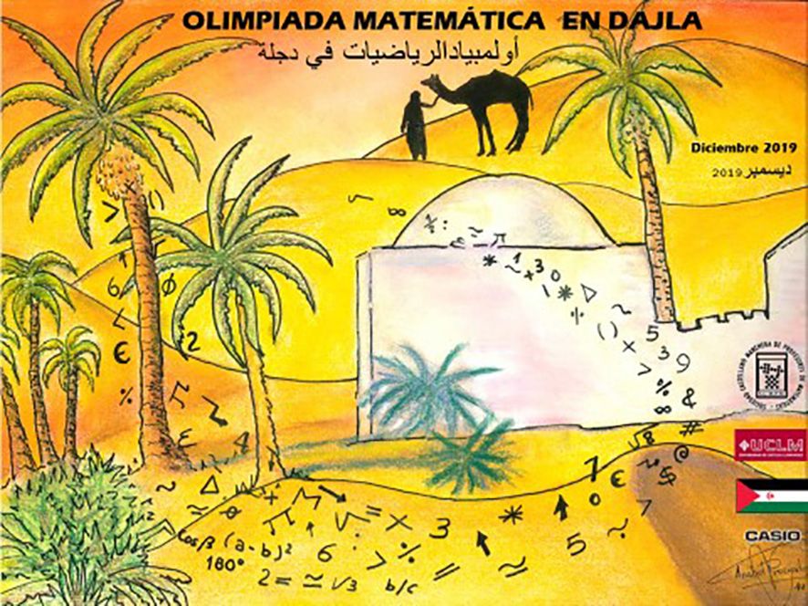 La UCLM colabora en la I Olimpiada Matemática en los campamentos saharauis de Dajla del 2 al 5 de diciembre