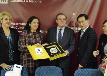 La UCLM y la Universidad de Tamkang trabajan en implantar dobles titulaciones que beneficien a los estudiantes de ambas instituciones académicas