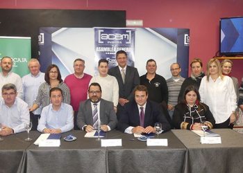 Pedro Martínez, elegido por aclamación como nuevo presidente de ACEM