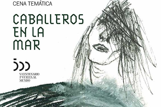 A la venta las entradas del musical narrativo-pictórico y cena temática “Caballeros en la mar” en Uclés A la venta las entradas del musical narrativo-pictórico y cena temática “Caballeros en la mar” en Uclés