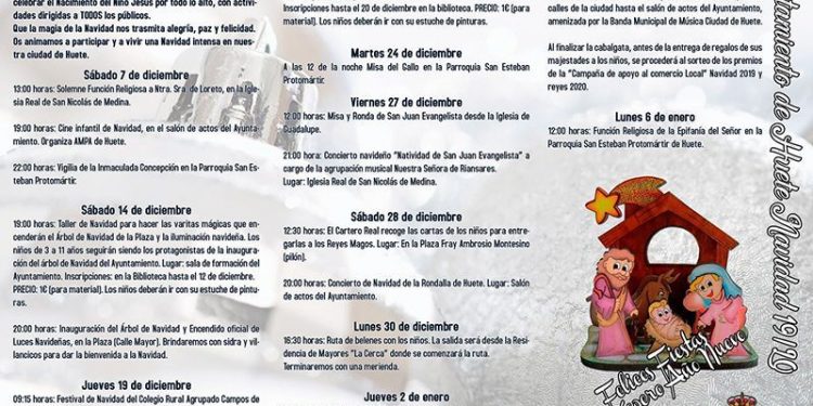 Huete programa unas Navidades para todos los públicos