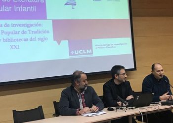Docentes, universitarios y especialistas participan en la jornada ‘Literatura Popular de Tradición Infantil y bibliotecas del siglo XXI’ Docentes, universitarios y especialistas participan en la jornada ‘Literatura Popular de Tradición Infantil y bibliotecas del siglo XXI’