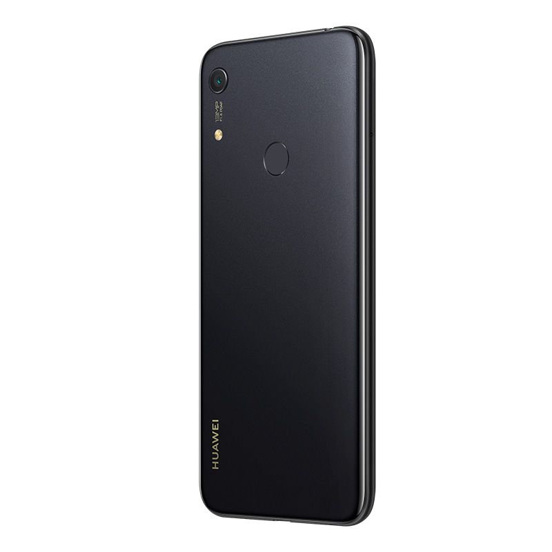 El nuevo Huawei Y6s lleva a todos los usuarios la fotografía smartphone basada en IA