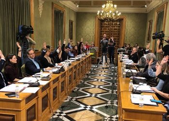 Un Plan Municipal de Adicciones sustituirá al de Drogas en Cuenca e incluirá también la ludopatía y la adicción a nuevas tecnologías