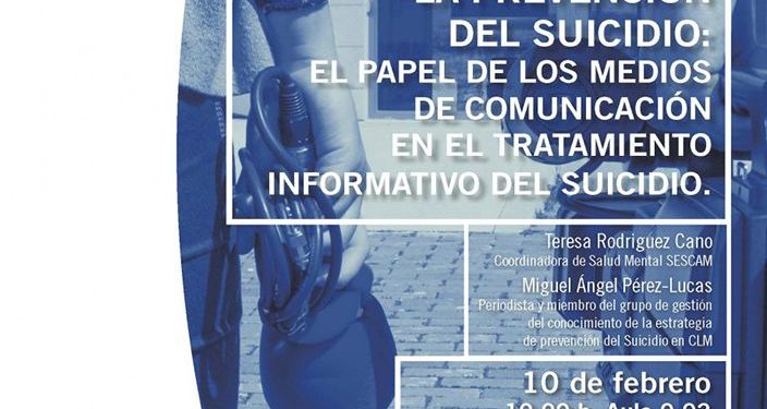 Profesionales del SESCAM explicarán cómo abordar las informaciones sobre suicidios en la Facultad de Comunicación