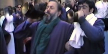 Vídeo.1984. Turbas