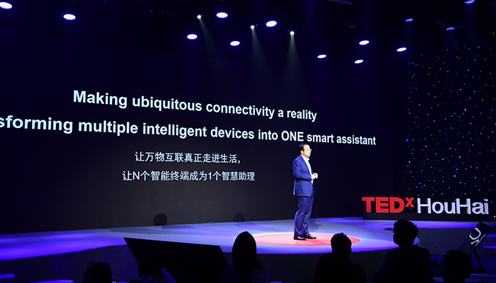 Huawei tiene el objetivo de que HarmonyOS funcione en 300 millones de dispositivos este año