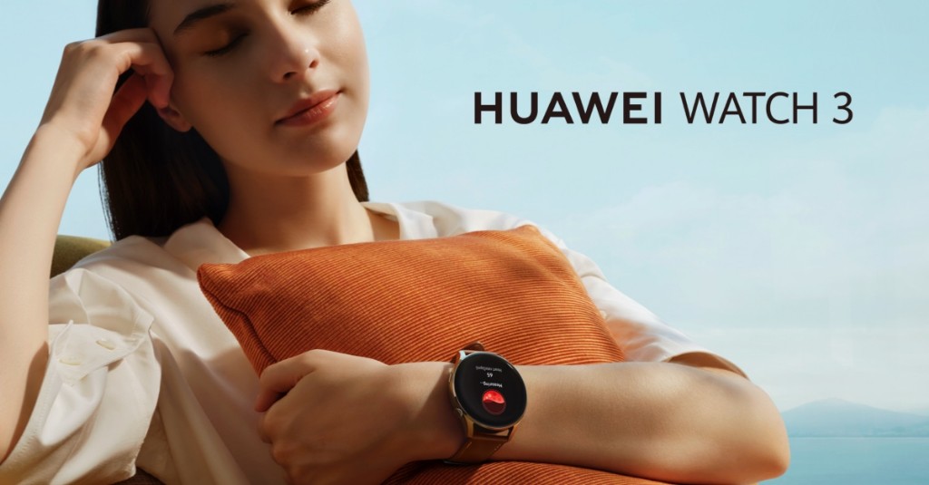 Huawei Watch 3 SERIES: los smartwatches más precisos para monitorizar tu estado físico