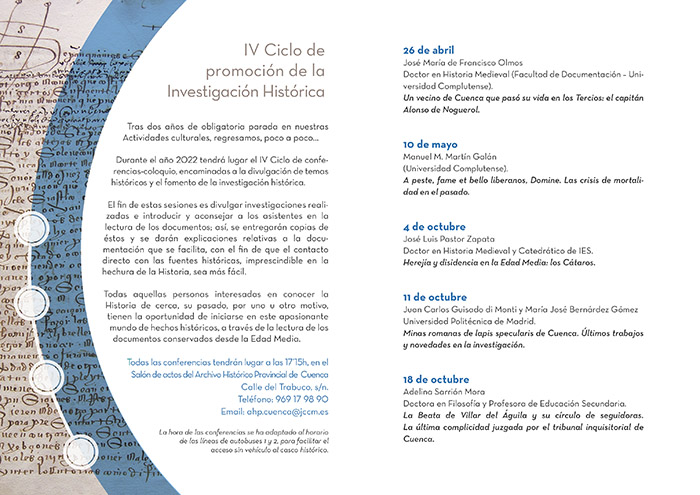 Vuelve el Ciclo de Promoción de la Investigación Histórica del Archivo Histórico de Cuenca